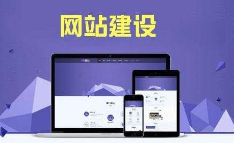 成都網(wǎng)站建設(shè) 網(wǎng)站建設(shè)需要注意哪些問(wèn)題
