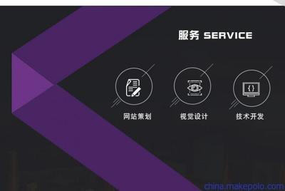 成都做網(wǎng)站公司,專(zhuān)業(yè)企業(yè)建站